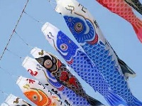 Free! Skosh (a little) Japanese Festival III: Sat Jun 28, 2014 10:00AM-4:00PM. Info here!