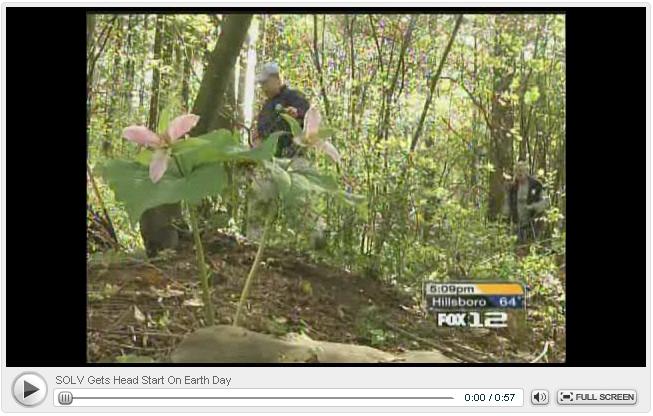 Earth Day wasn't until April 22nd, but SOLV volunteers got an early start April 19th by cleaning up 200 sites throughout Oregon -- including Nadaka Nature Park in West Gresham. View video here!