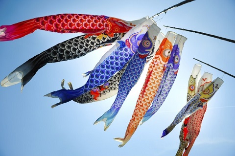 FREE! Skosh Japanese Children's Festival and Cultural Fair, Mt Hood CC: May 11, 2013 10AM-3PM. Info Here!